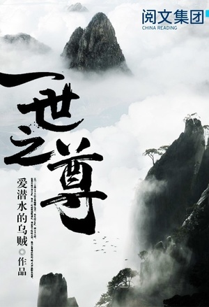 我用外挂撩神探